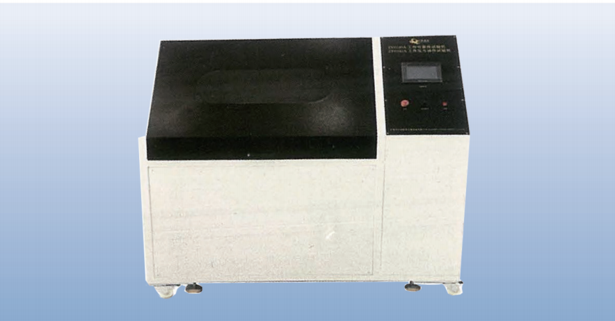 SYLX-1灑水噴頭流量系數測量裝置
